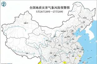 内维尔：近4场英超比赛丢9球，这很不像曼城