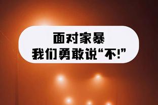 欧超未来如何？欧盟法院的法官正在宣读判决？️