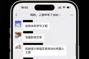 姆巴佩自宣离队：不会与巴黎续约，本周将是在巴黎最后一场比赛