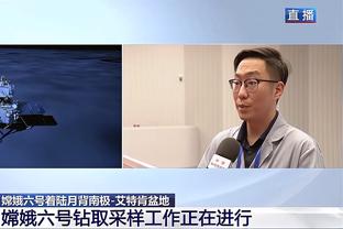 专家：若詹姆斯执行球员选项 有资格和湖人续签2年1.12亿美元合同