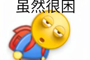 尽力局！小卡填满数据栏 17投8中&罚球10中9空砍全场最高的28分