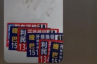 双核显威！东契奇29分12板13助&三双数将平哈登 欧文27分3板5助