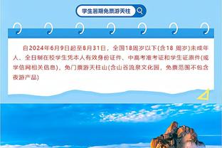 魔法！哈利伯顿命中半场压哨三分 6中4拿下11分2板8助&0失误