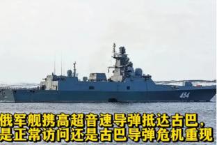 德尚谈小埃梅里：没人平白无故能在18岁就在巴黎这种球队踢主力