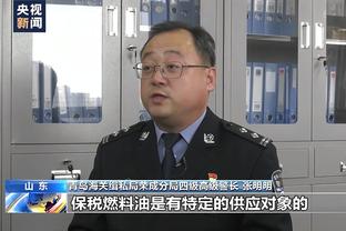 就你DPOY？JJJ多次生吃戈贝尔 23中15砍下全场最高36分难救主