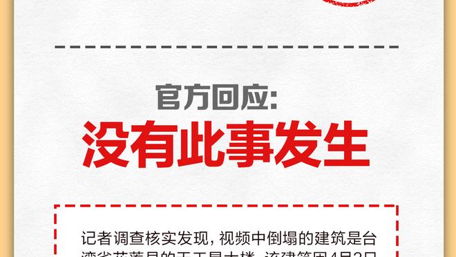 佩蒂特：姆巴佩吃得好吗拉得好吗？他会去哪？法国人已经厌倦了