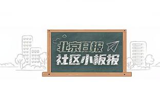 日本足协主席：长谷部诚这样的球员很稀少，22年职业生涯辛苦了