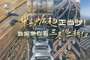 劳塔罗的好搭档！免签小图拉姆42场14球8助，1年身价暴涨2800万欧