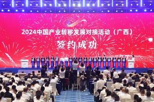 2024赛季女乙参赛球队：厦门聚鼎女足以及多支大学女足球队在列